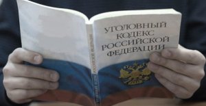 Житель Юхновского района подозревается в открытом хищении мобильного телефона у своей сожительницы