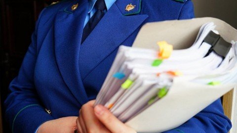 Прокуратура Юхновского района выявила факт регистрации «фирм- однодневок» на подставное лицо